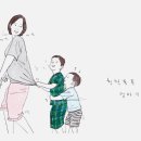 오묘힐링 이미지