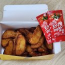비에이치씨 화성정남점 네이버블로그