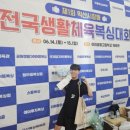 선홍복싱클럽 이미지