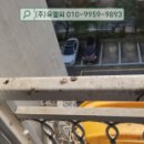 비둘기세탁소 이미지