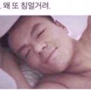 카페라멘 이미지