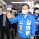 서면지하상가 이미지