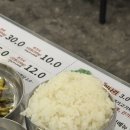[맛집] 통삼겹 3인에 3만원하는 집, &#39;동두천 솥뚜껑 삼겹살&#39; 이수역 고기집 다녀온 후기
