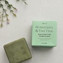 로즈마리 | 아마존 인기 친환경 천연샴푸 심플럿 로즈마리&amp;티트리 샴푸바 후기