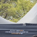 대성부분정비 | 갔다. 나는. 2NE1 투애니원 앵콜 콘서트에 (KSPO DOME 주차정보 꿀팁, 플로어석 시야 및 후기)