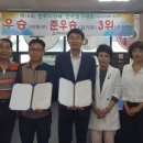 스카이당구장 이미지