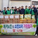 간석3동-18 이미지