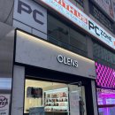 오렌즈 광주첨단점 이미지