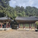 창원 불곡사 일주문 이미지