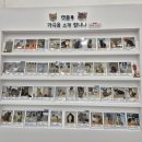 캣플헤븐 AK플라자금정점 이미지