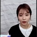 환승연애 이딴거 안나왔어 ㅈㅇ아이유 이미지