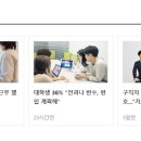 (주)지원메디칼 이미지