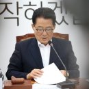 로비스트 이미지