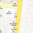 황윤권정형외과의원 이미지