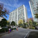 두산아파트 이미지