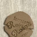 로자리안 이미지