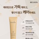 워터벨리 이미지