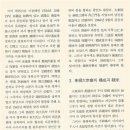 대동사 이미지
