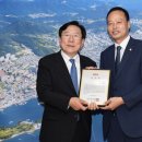 중앙기업의원 이미지