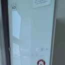 호텔프리마베라 in Busan 이미지