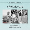 (주)엠디 이미지