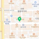 으뜸게임랜드 이미지