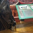 진우상회 이미지