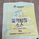 통�R | 통치즈크러스트는 사랑입니다❤ 청년피자 리얼 치즈 R🍕