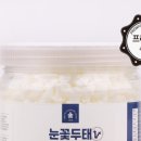 거북이식품 이미지