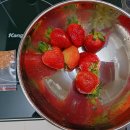 달랏 딸기 이미지