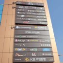 파리바게뜨 몰오브광양 이미지