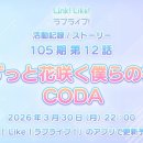 Coda 이미지
