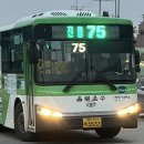 광주송정한방병원 이미지