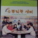 대인작은도서관 이미지