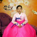 색동우리옷 이미지