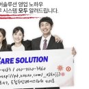 엘지전자_본사 네이버블로그