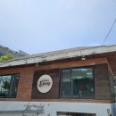 자연에서 온 추어탕 이미지