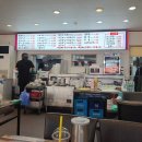 백록당한의원 이미지