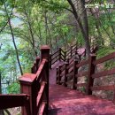 용계체육공원 이미지