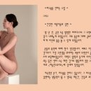 하늘민 네이버블로그