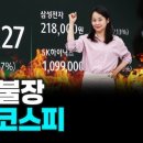 한경코리아 이미지