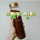 미소그린한의원 이미지