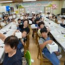 좋은인연지역아동센터 이미지