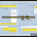 변호사안민석법률사무소 이미지