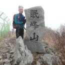 영천(포항) 이미지