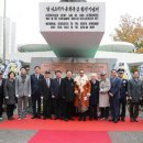 6·25 참전 기념 이미지