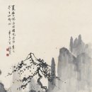 중국 미술품 류해속 刘海粟 (1896~1994) 하우옥 청천도 이미지