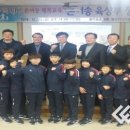 대전은어송초등학교 이미지