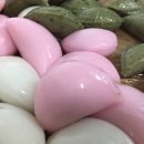 부산반달떡집
