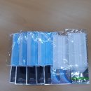 와동 주민센터 이미지